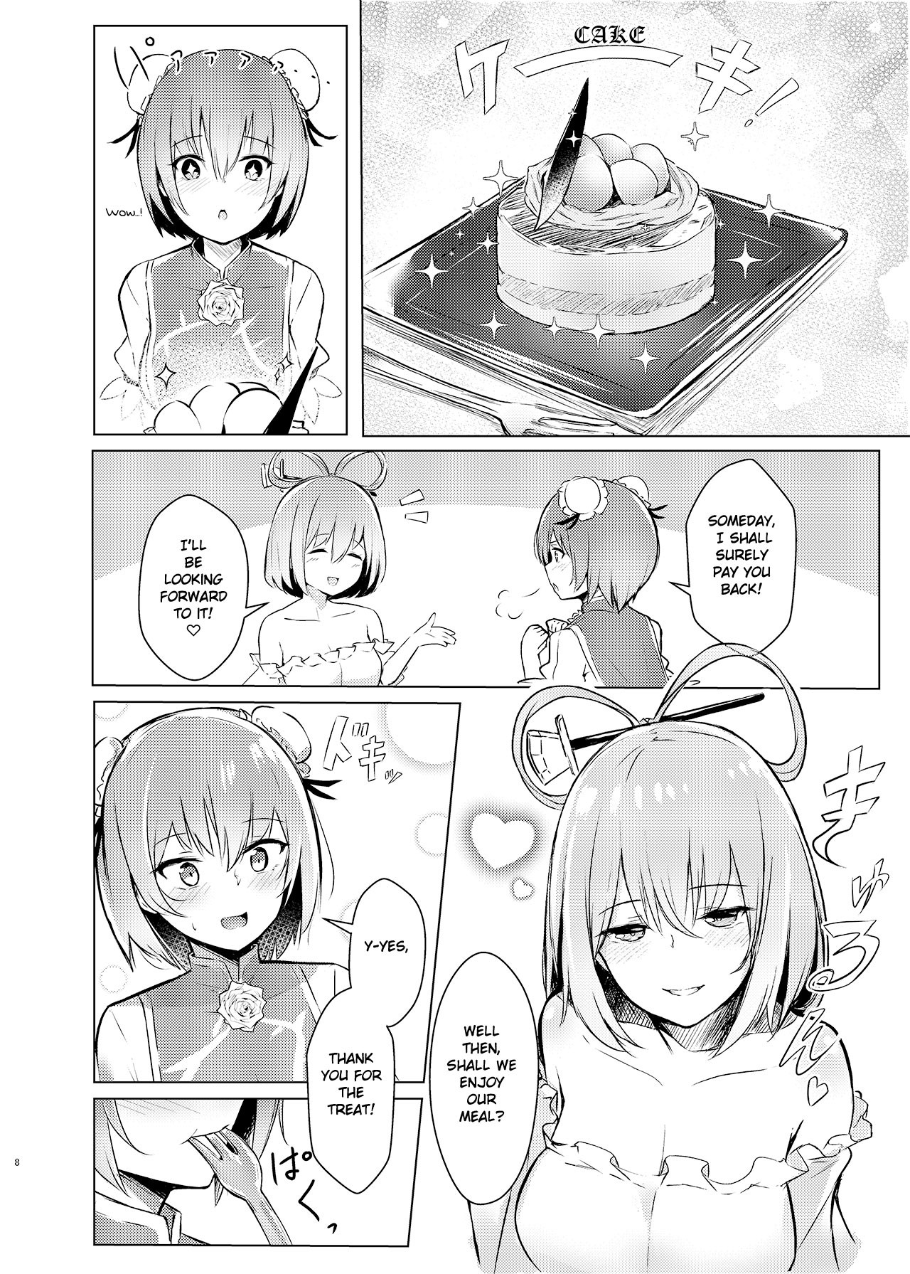 Hentai Manga Comic-A Book Where Kasen-chan Is Loved By Seiga-san-Read-6